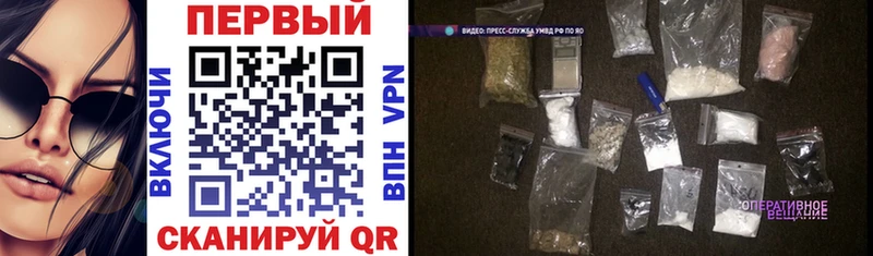Amphetamine 98%  Купить закладки  Озёрск 