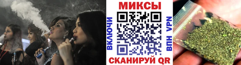 БУТИРАТ BDO 33%  Купить  Озёрск 