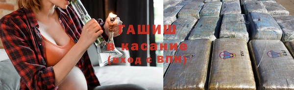 кокаин премиум Зерноград