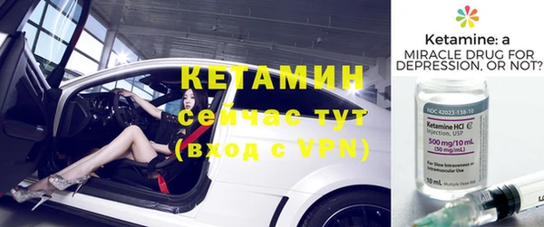 скорость mdpv Зеленокумск
