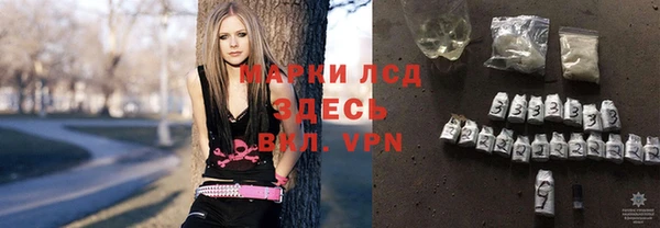 кокаин премиум Зерноград