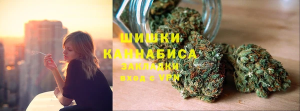 амфетамин Зеленодольск