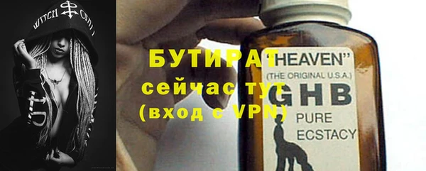кокаин премиум Зерноград