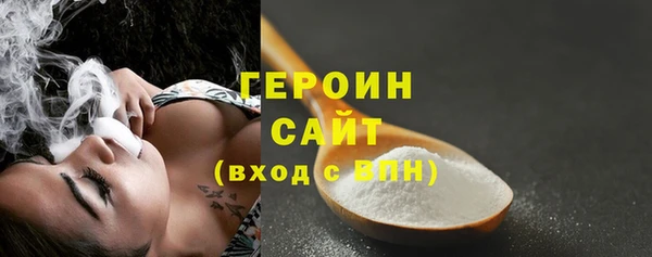 скорость mdpv Зеленокумск