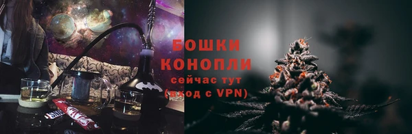 кокаин премиум Зерноград