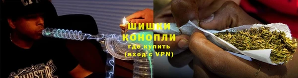 скорость mdpv Зеленокумск