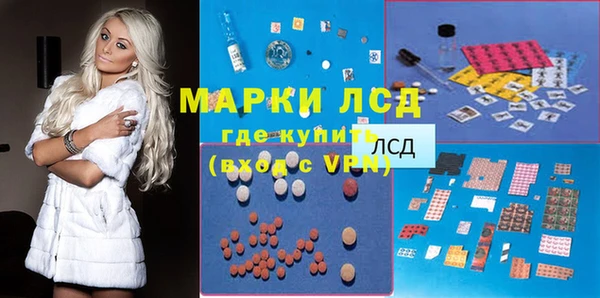 кокаин премиум Зерноград