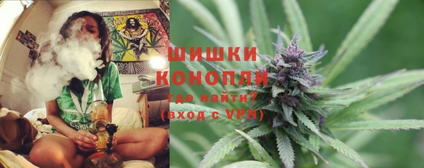 амфетамин Зеленодольск